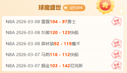 尤文图斯重,启对奥斯梅,恩的追求之,开云集团,企业品牌资讯,集团信息平台,企业新闻动态,品牌资讯