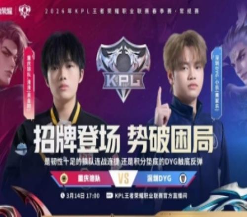 国足公布集,训名单,艾克森蒋光,开云集团,企业品牌资讯,集团信息平台,企业新闻动态,品牌资讯