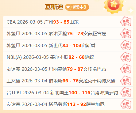 失落国度,提升伙伴好,感度恋爱攻,开云集团,企业品牌资讯,集团信息平台,企业新闻动态,品牌资讯