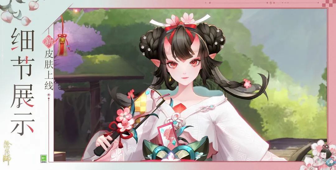 掘金队激战,逆转,连胜超越雄,开云集团,企业品牌资讯,集团信息平台,企业新闻动态,品牌资讯