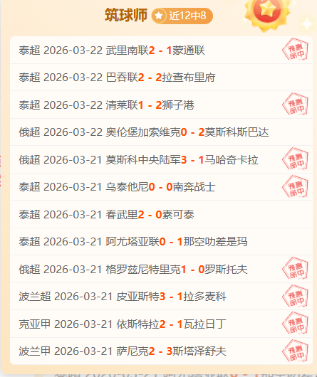 罗马能否终,结尤文图斯,主场不败金,开云集团,企业品牌资讯,集团信息平台,企业新闻动态,品牌资讯