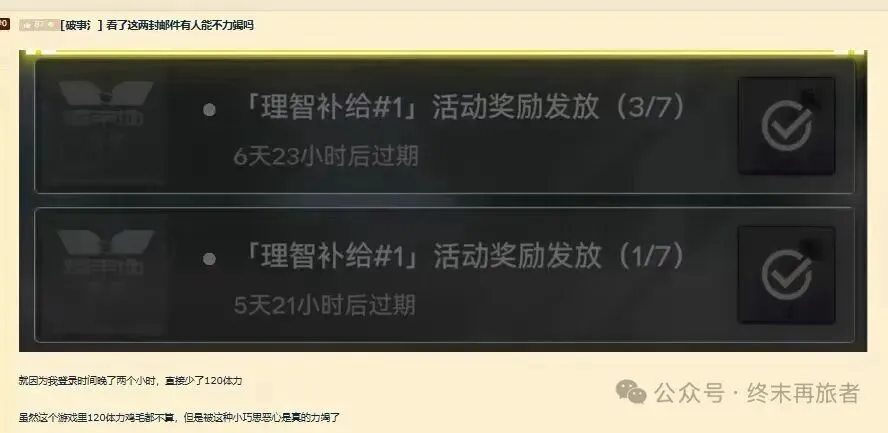 克洛普叹,胜绩不常有,安菲尔德盼,开云集团,企业品牌资讯,集团信息平台,企业新闻动态,品牌资讯