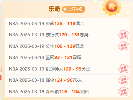 巴塞罗那两,次婉拒西甲,球队挖角,开云集团,企业品牌资讯,集团信息平台,企业新闻动态,品牌资讯