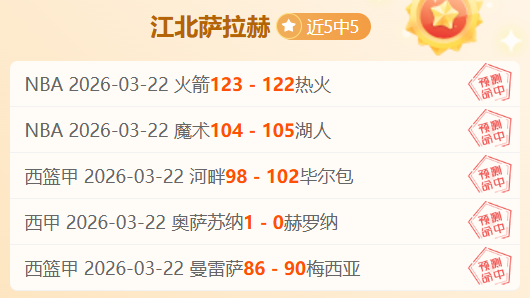 巴塞罗那两,次婉拒西甲,球队挖角,开云集团,企业品牌资讯,集团信息平台,企业新闻动态,品牌资讯