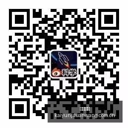 中乙赛事解,广州蒲公英,与深圳二零,开云集团,企业品牌资讯,集团信息平台,企业新闻动态,品牌资讯