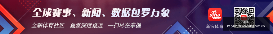 徐正源,汗水铸就成,解锁优化不,开云集团,企业品牌资讯,集团信息平台,企业新闻动态,品牌资讯