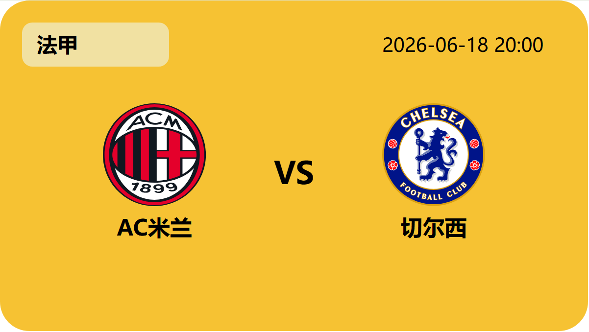 开云集团轮播图5