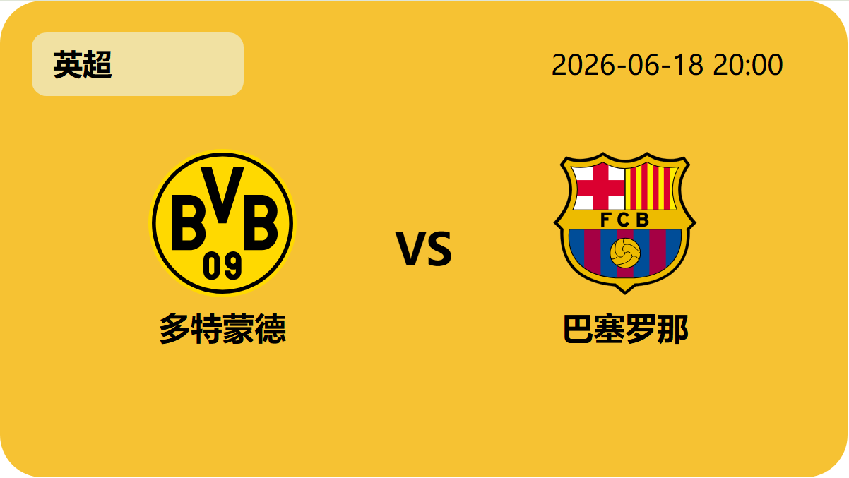 开云集团轮播图6