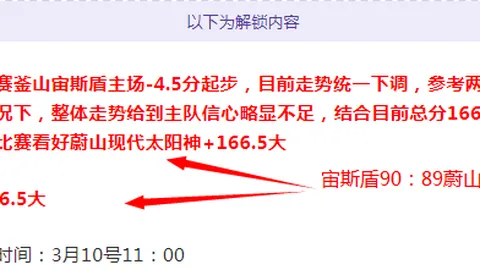 掘金队激战逆转，以13连胜超越雄鹿重夺优势