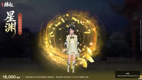 西班牙世界杯大胜沙特，4-0跃居小组头名亚马尔首球，奥亚萨瓦尔双响传射，关键战亮点
